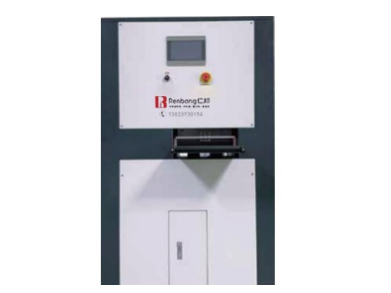 数控精密矫平机 RHT-15系列