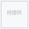 客服微信1